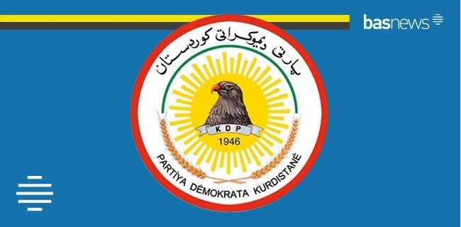 Rayedarekî PDKê: PDKe kongireya xwe pêk tîne 