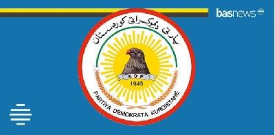 Rayedarekî PDKê: PDKe kongireya xwe pêk tîne 