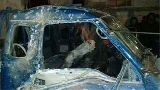 Li Til Hemîsê teqîn