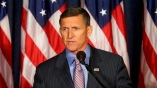 Amerîka hişyariyek tund da Îranê