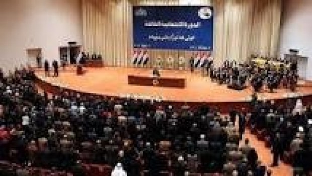   Partiyên kurdî bo IMF: Para Kurdistanê diyar bikin 