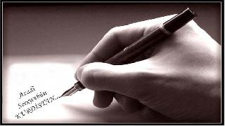 Em Çima Dinivîsînin?