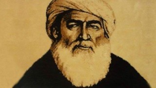 PAKê salvegera Serhildana Şêx Seîd bi bîr anî 