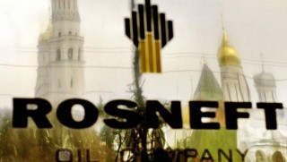 RÛSYA-HERÊMA KURDISTANÊ - Girêbestek giring hate îmzekirin 