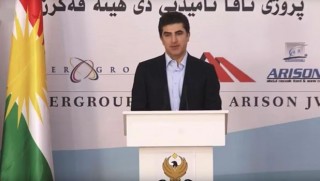 Nêçîrvan Barzanî du projeyên girîng li Amêdîyê vekir