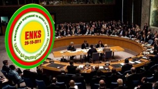 Daxwaz hat kirin ku endamên ENKSê yên Cenevê biguherin