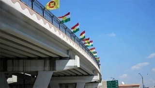 Amerîka jî bo ala Kurdistanê daxuyaniyek belav kir