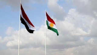 Encûmena Kerkûkê: Em biryara Parlamentoya Iraqê bi cih nayinin
