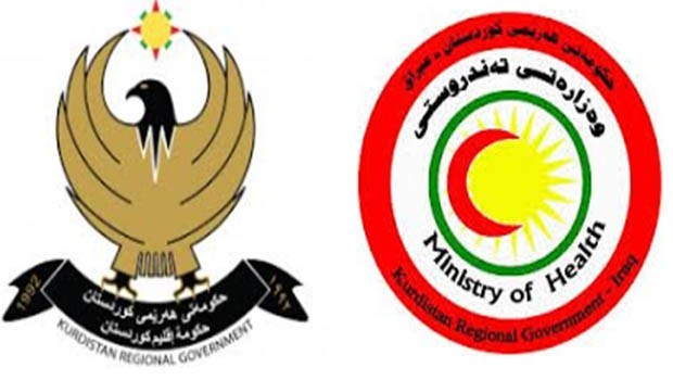 Iraqê budçeya tenduristiyê ya Herêma Kurdistanê zêde nekir