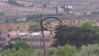 Alaya rêjîma Sûriyê li ser Efrînê hat bilindkirin!