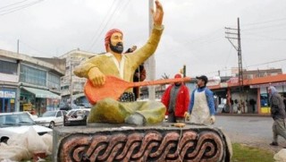 Li dijî peykerê Şivan Perwer êrîş!