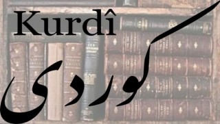 Îran rê nade pirtûkên Kurdî bi latînî bêne çapkirin