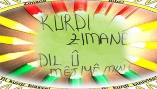 Ziman û rewşenbîrên Akedemîk!!!!