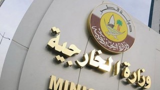 5 welatên Erebî pêwendiyên ligel Qeterê dibirin