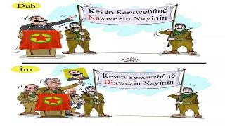 Apoyiyan çi digotin û niha çi dibêjin?