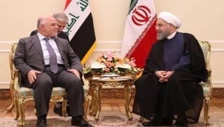 îran: Em rê nadın Iraq parçe bıbe