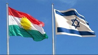 Pisporê îsraîlî: Pêwistiya Îsraîlê bi Kurdistana serbixwe heye