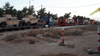 Jİ Amerîka alîkariyek mezin jibo QSD'ê 