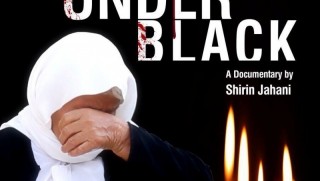 Festîvala Amerîkî de belgefilma Kurdên Êzidî