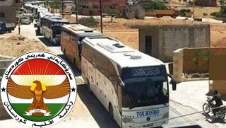 Ji Serokatiya Kurdistan hişyariyek girîng...