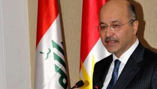 Li Kurdistana Başûr pêkhateyek nû hat avakirin