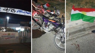 Li Kerkûkê provakasyon: Mirî û birîndar hene