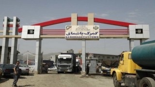 Îranê deriyê sînorî yê Başmaxê girt