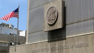 Amerîkayê Sefareta xwe li Bexdayê vala kir û karmendên xwe birin Kurdistanê'