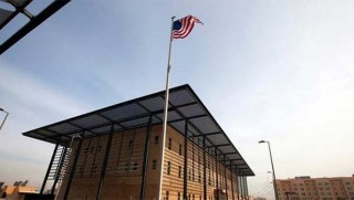 Ji Sefîrê Bexda ya Amerîkî bangewazî!