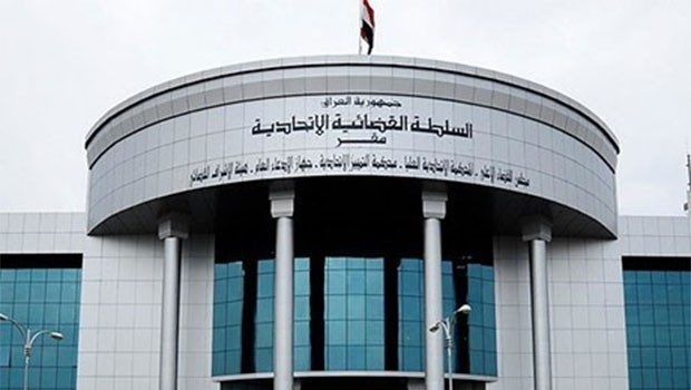 Ji Dadgeha Iraqê daxuyaniya Referandûmê ya nû!
