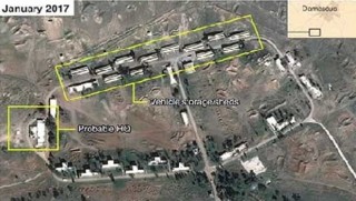 Îran li Sûriyê baregeha leşkerî avakir