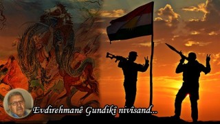 Evdirehmanê Gundikî: Veweşandina Gurza Pêşmergeyên Welatê Rostemê Zal
