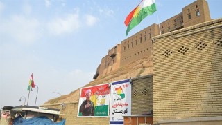 Dadgeha Federal a Iraqê ji bo referandûma Kurdistanê kom dibe