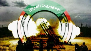 Xeyala 38 salî  ya Îranê bicih hat