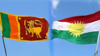 Welatê Srîlanka li Hewlêr konsolxane vedike