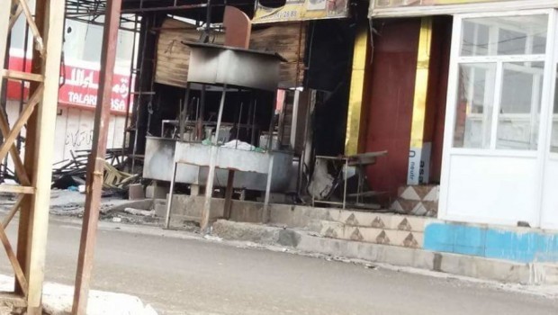 Neteweyên Yekbûyî liser Heşda Şabî, bala hikumeta Iraqê dikşîne