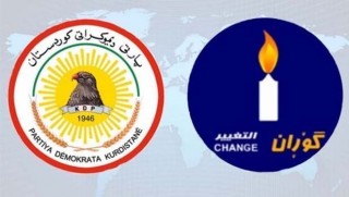PDK û Gorran: Bila hilbijartinên Kurdistanê zûtir bên kirin