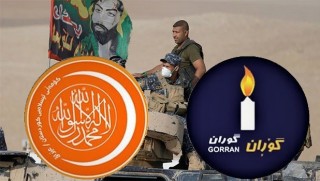 Tifaqa Gorran û Komela Îslamî bi Heşda Şeibî re metirsîdar e!