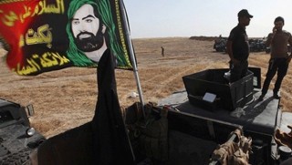 Heşda Şeibî gefa Ala Kurdistan li YNKê xwar