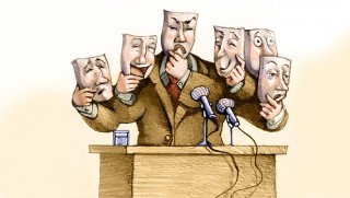 Siyaset li bakurê Kurdistanê