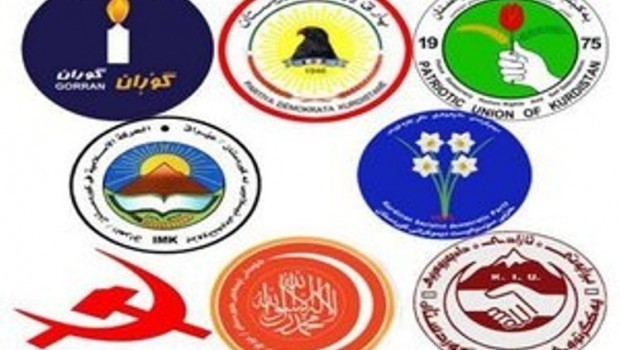 Encamên fermî yên hilbijartinan
