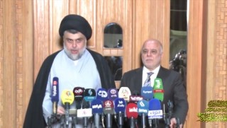  Sedr xalên rêkeftina li gel Ebadî aşkera kirin!