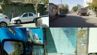 Li Rojhilatê Kurdistanê greva giştî dest pê kiriye