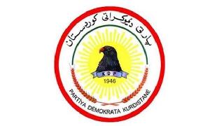 Berbijêrê PDKê yê serokomariya Iraqê diyar bû