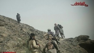 14 leşekrên Îranê li ser sînor hatin revandin