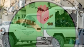 Asayişa Silêmaniyê moleta 24 demjimêran dide tevgereke ser bi PKKê ve