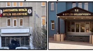 AK Partî: Emê tabelaya bi Kurdî a Bedlîsê vegerînin