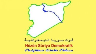 Helwesta fermî ya HSDê li ser “agirbestê”