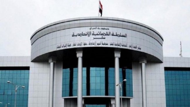 Parlamentoya Kurdistanê li dadgeha federal a Iraqê dozekî din dê veke