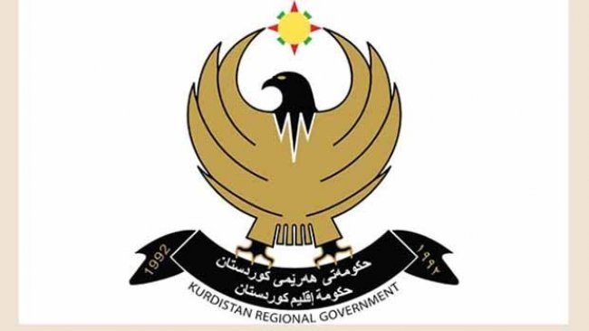 Wezareta Navxwe ya Herêma Kurdistanê: Mûşekên şeva bûrî ti ziyan nekirin